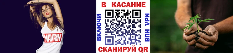 Как найти закладки Гай Галлюциногенные грибы  МЕФ  COCAIN  A PVP  АМФЕТАМИН  ГАШ  Канабис 