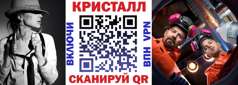 АМФ 97% Гай