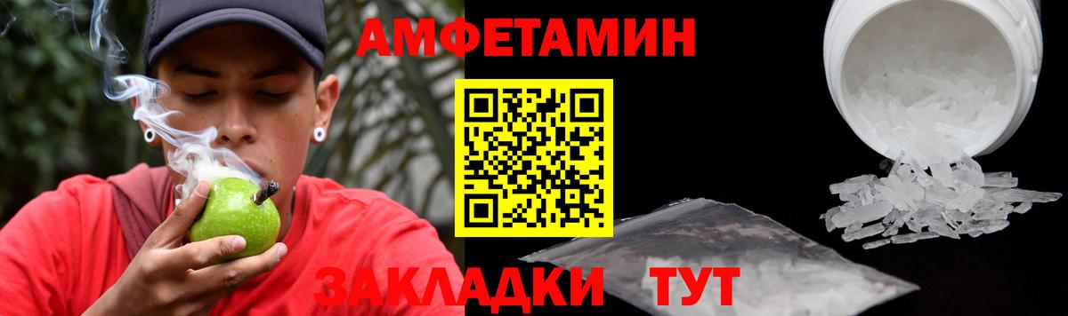 Бошки Шишки  COCAIN  Гай  ГАШ  МЕФ кристаллы  Конопля 