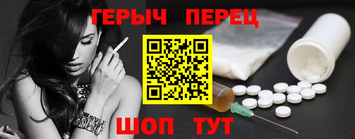 МАРИХУАНА Гай