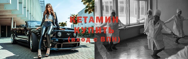 спиды Беломорск