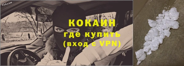 дурь Белоозёрский