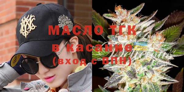 PSILOCYBIN Белокуриха