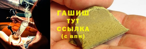 дурь Белоозёрский