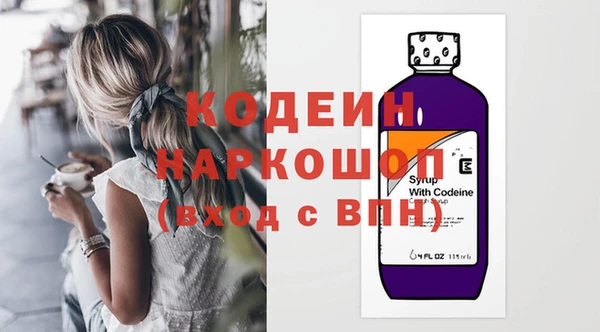 спиды Беломорск