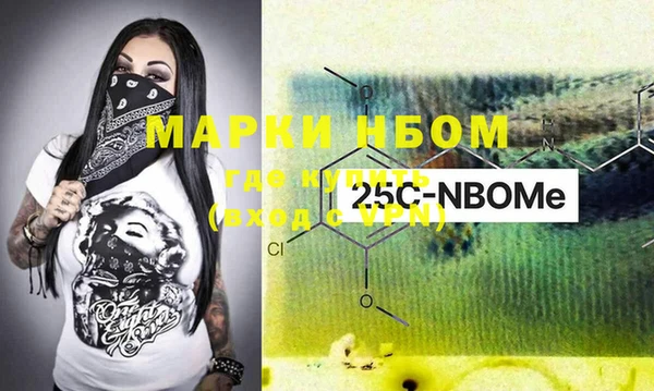 дурь Белоозёрский