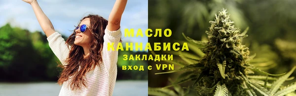 спиды Беломорск