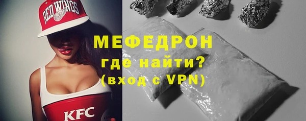 спиды Беломорск