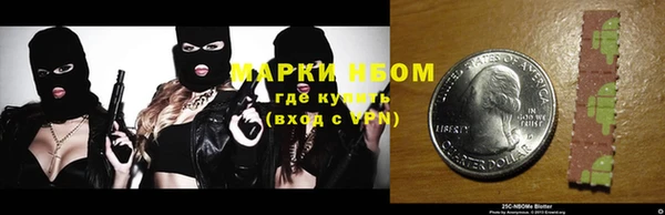 спиды Беломорск