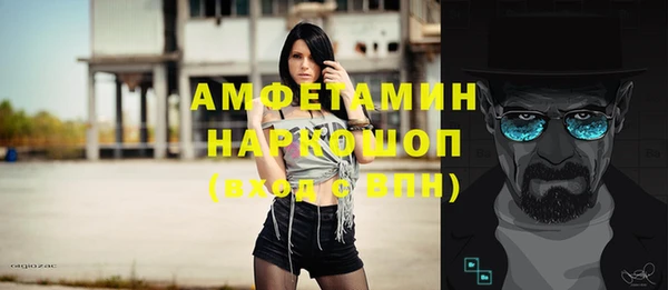 дурь Белоозёрский