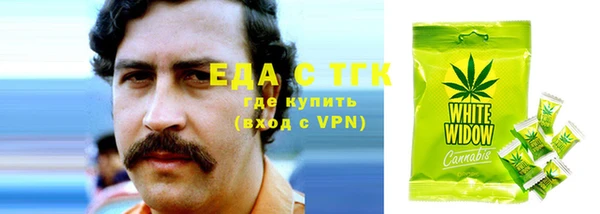 дурь Белоозёрский