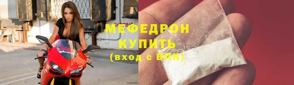 PSILOCYBIN Белокуриха