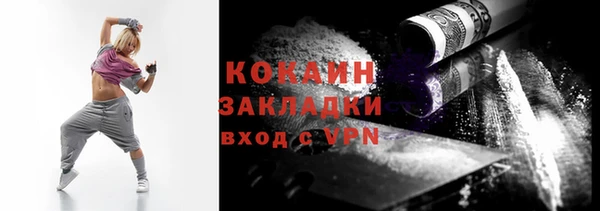 дурь Белоозёрский