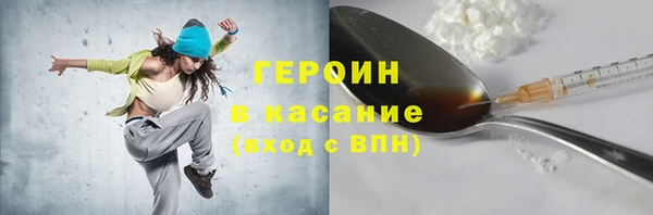 дурь Белоозёрский
