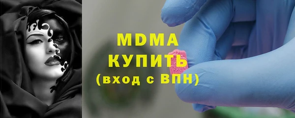 дурь Белоозёрский