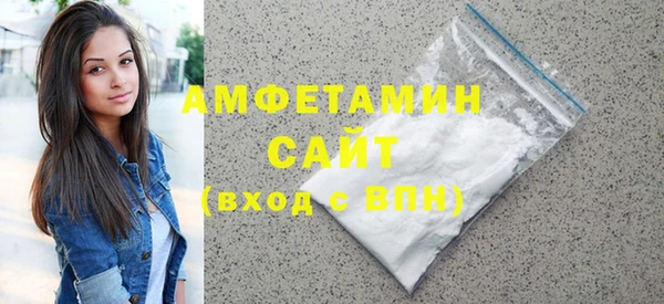 дурь Белоозёрский