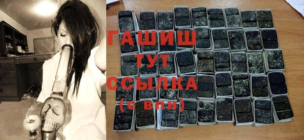 дурь Белоозёрский