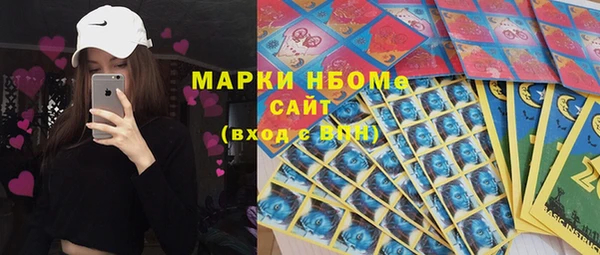 спиды Беломорск