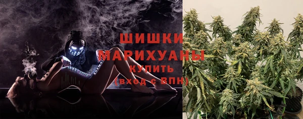 спиды Беломорск