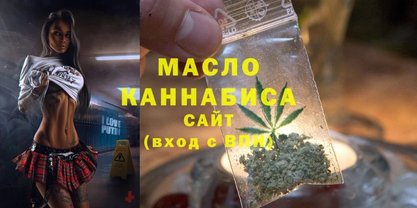 спиды Беломорск