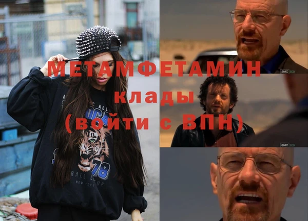 PSILOCYBIN Белокуриха