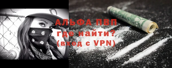 дурь Белоозёрский
