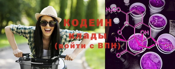 дурь Белоозёрский
