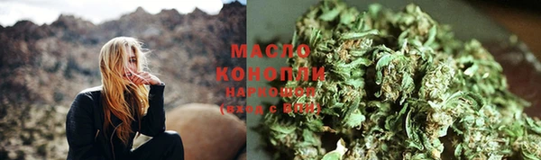 PSILOCYBIN Белокуриха