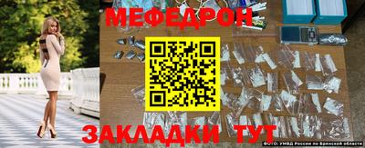 Альфа ПВП Волжск