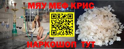 экстази Бузулук
