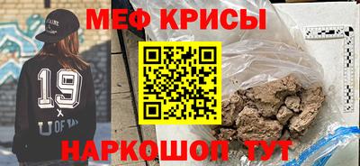 экстази Бузулук
