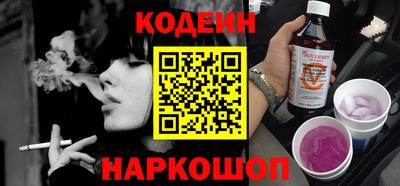 МДМА Волжский