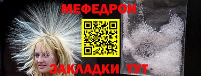 прущие крисы Гагарин