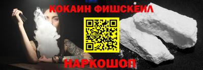 ГАЛЛЮЦИНОГЕННЫЕ ГРИБЫ Будённовск