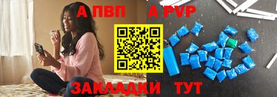 прущие крисы Гагарин