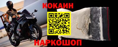 экстази Бузулук
