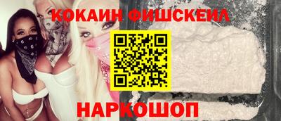 Альфа ПВП Волжск