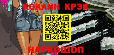 экстази Бузулук
