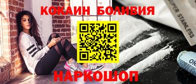 прущие крисы Гагарин