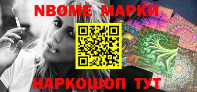 экстази Бузулук