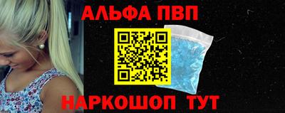 экстази Бузулук