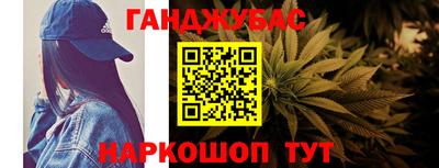 ГАЛЛЮЦИНОГЕННЫЕ ГРИБЫ Будённовск