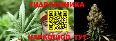 прущая мука Волгодонск