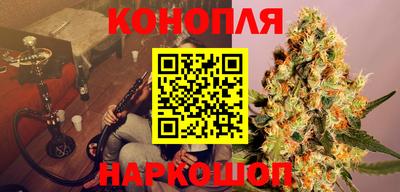 экстази Бузулук