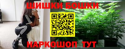 марки lsd Гай