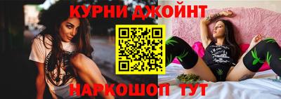 прущие крисы Гагарин