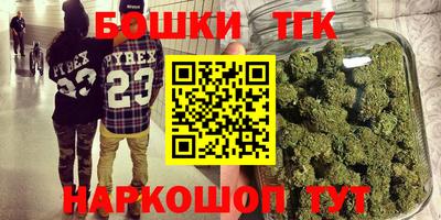 ГАЛЛЮЦИНОГЕННЫЕ ГРИБЫ Будённовск