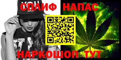 ГАЛЛЮЦИНОГЕННЫЕ ГРИБЫ Будённовск
