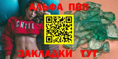 амфетамин Гатчина