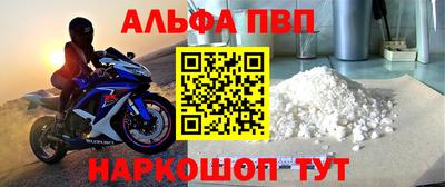 прущие крисы Гагарин